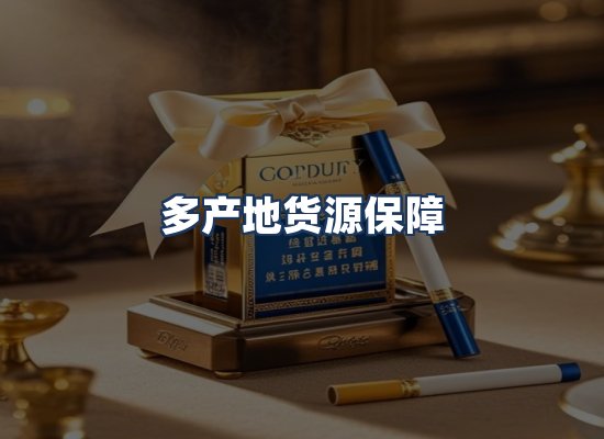 直发优势